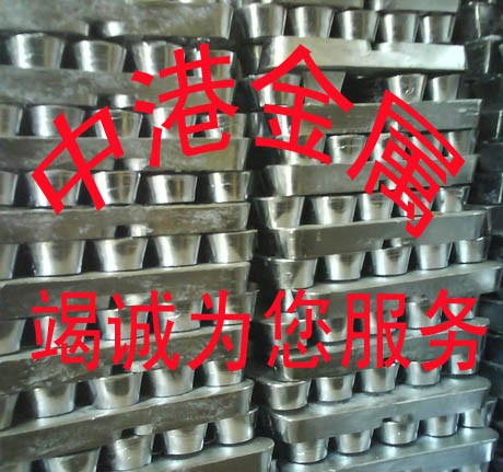 供应电梯吊索具专用合金